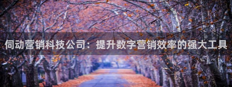 金年会官方在线登录网址是什么意思