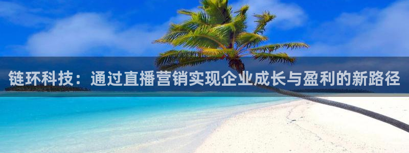 金年会在线入口2023