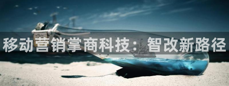 金年会app登录官网