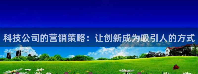金年会pM捕鱼