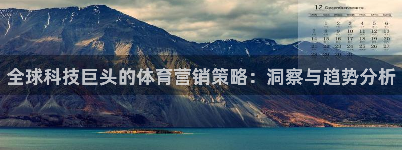 金年会官方平台是什么
