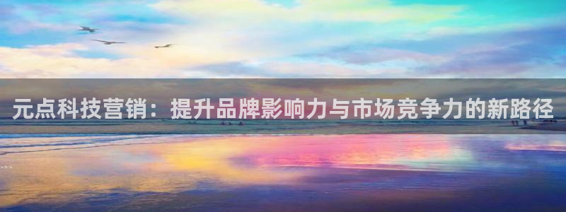 金年会电子游戏app
