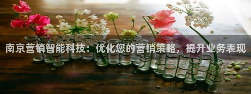 金年会登录网址