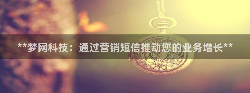 金年会官方网址是什么