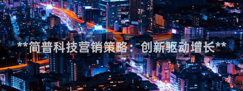 金年会官方在线入口网址