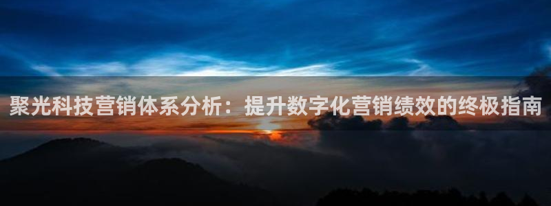 金年会在线入口2023