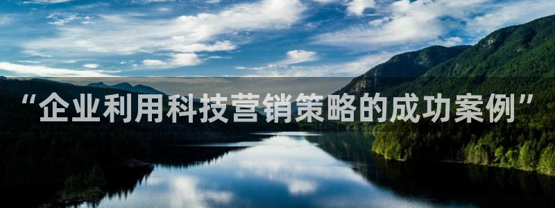 金年会能赢吗