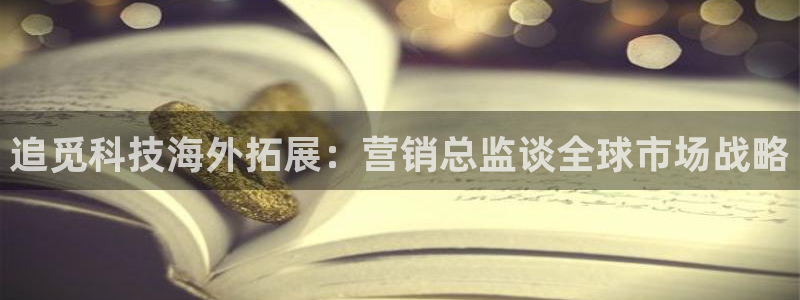 金年会体育黑