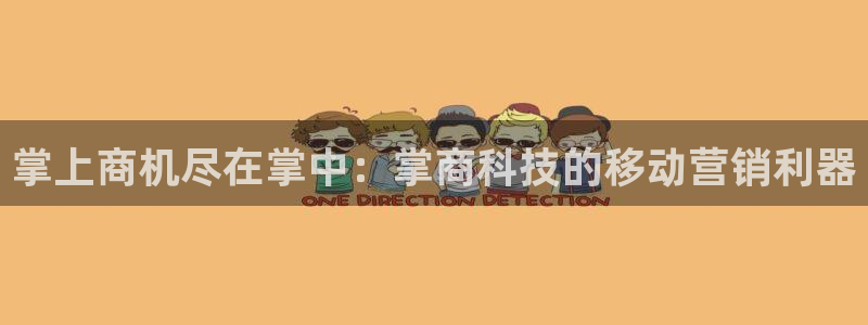 金年会赌博官网