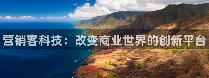 金年会官方在线登录网址是多少