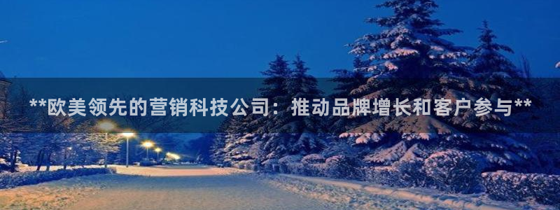 金年会下载地址
