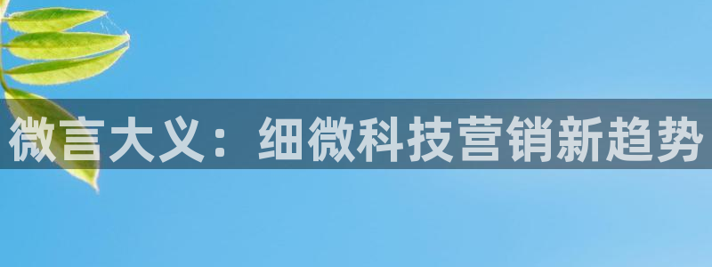 金年会体育app下载官网安卓版