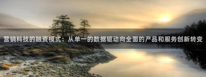 金年会手机网页版下载