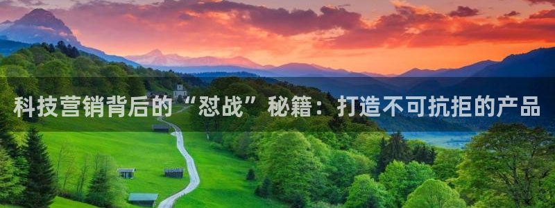 金年会网址导航下载