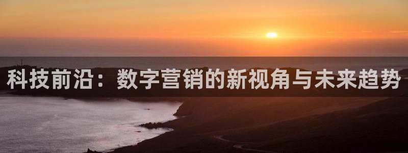 金年会下载