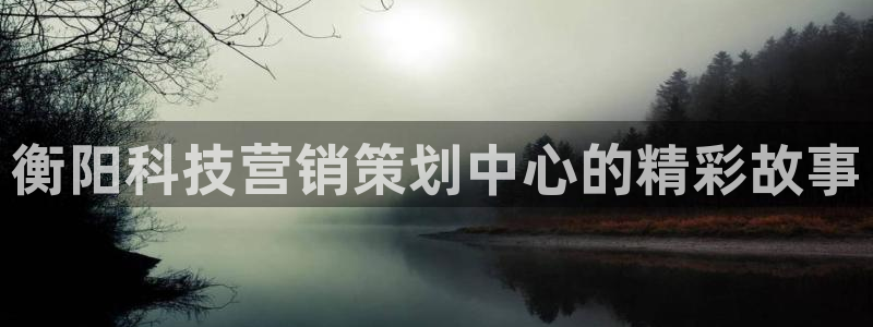 金年会app平台有人玩过吗安全吗