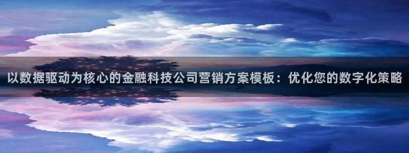 金年会体育app官网入口