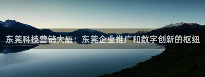 金年会体育娱乐