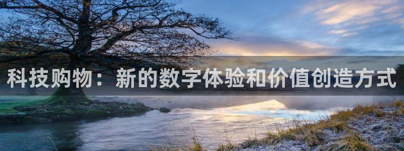金年会手机版官方下载