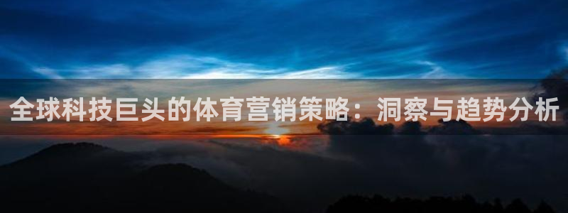金年会体育平台连接下载app