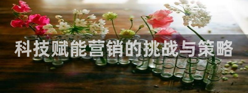 金年会信誉至上 | 金字招牌
