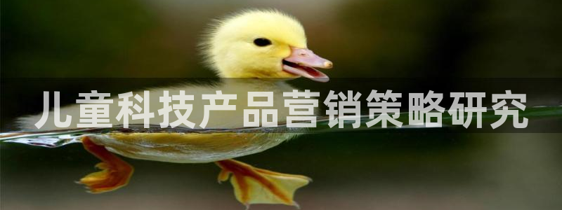 金年会体育网址是多少