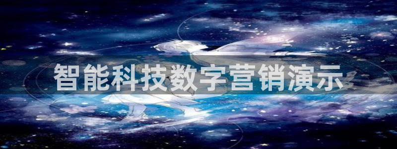 jinnian金年会体育在线入口