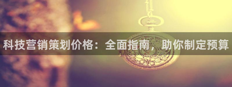 金年会官网登入
