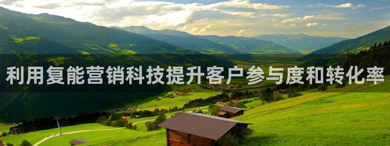 金年会官方网站入口