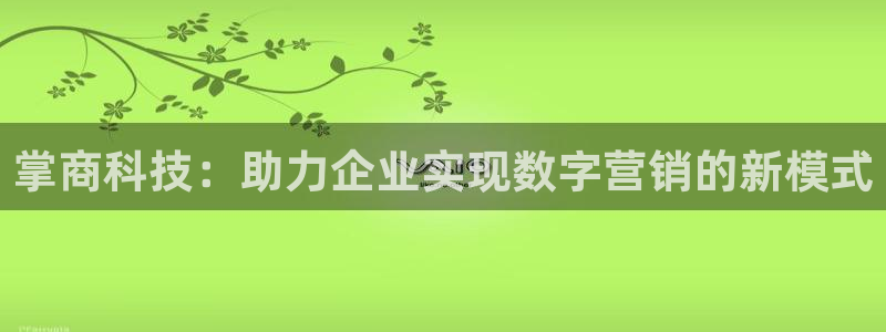 金年会com