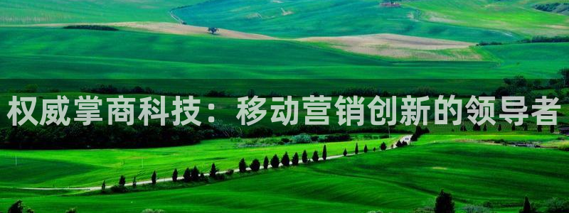 金年会网站拒绝出款怎么办