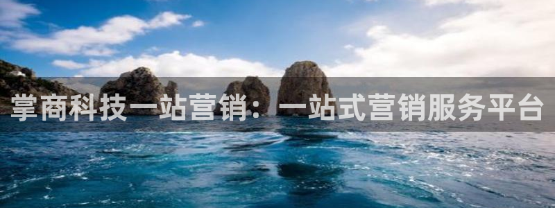 金年会app是不是钓鱼软件呀