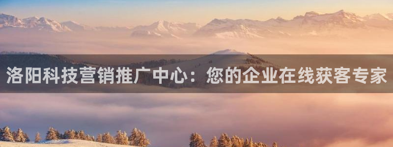 金年会官方在线登录网址是多少啊
