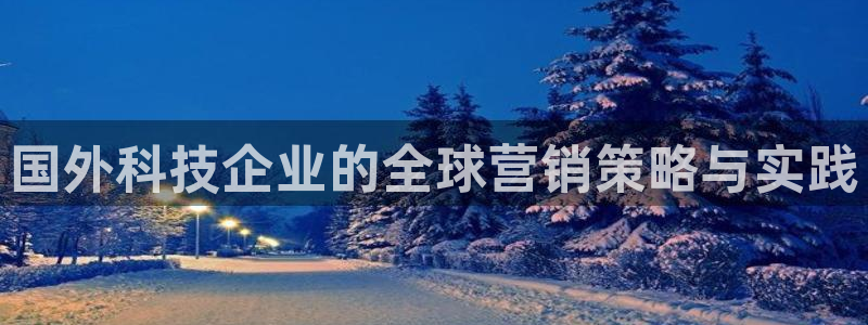 金年会体育综合App