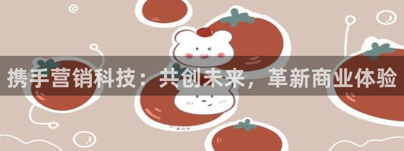 金年会手机版官方下载