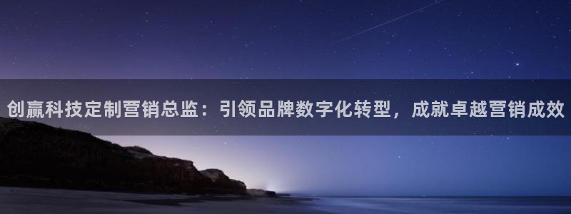 金年会金字招牌在线入口195