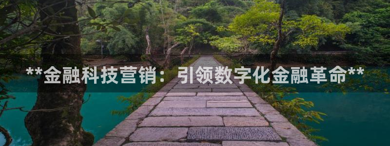 jinnian金年会体育在线入口