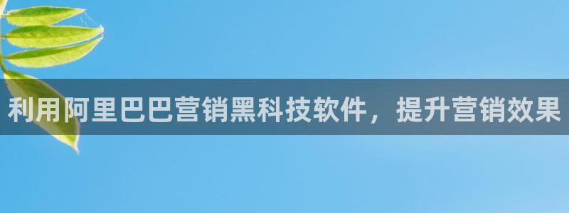 金年会下载官方网站