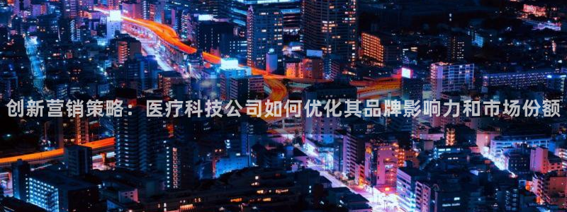 金年会赌博是诈骗
