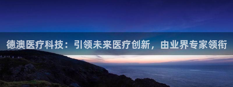 金年会体育是诈骗