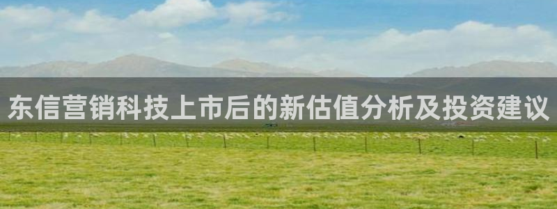 金年会体育app下载官网安卓手机