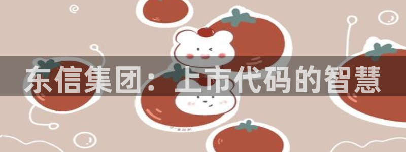 金年会体育买球app下载官网