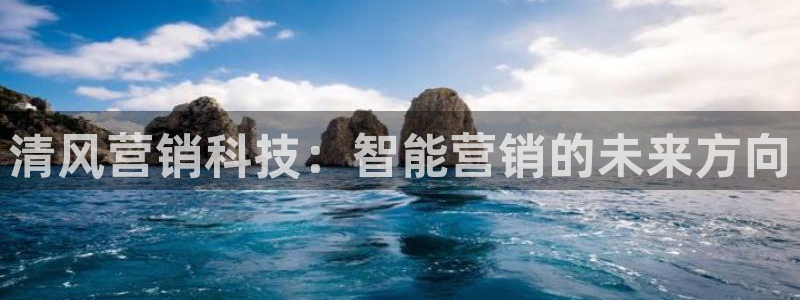 金年会官方入口首页网站下载