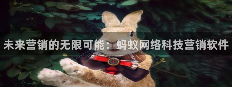 金年会体育竞彩app