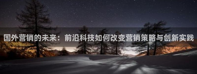 金年会官方下载入口