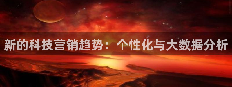 金年会体育官网