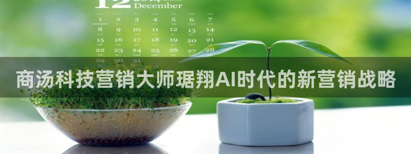 金年会体育娱乐