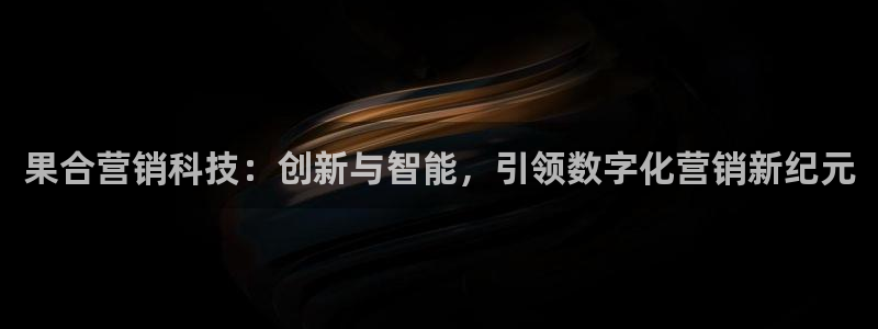 金年会在线入口