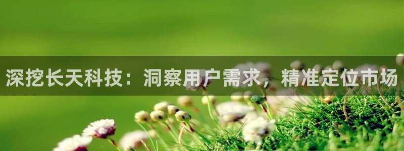 金年会官方网站入口v1.5.7