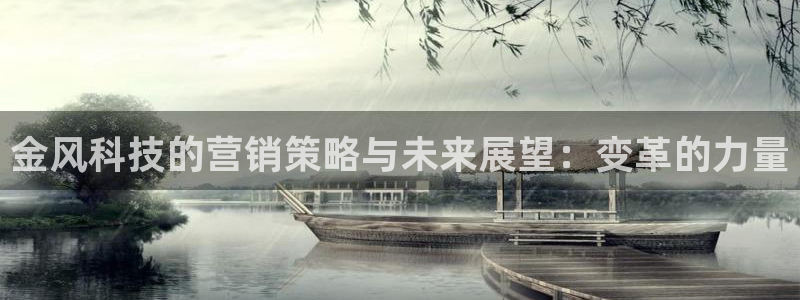 金年会体育app网页版入口